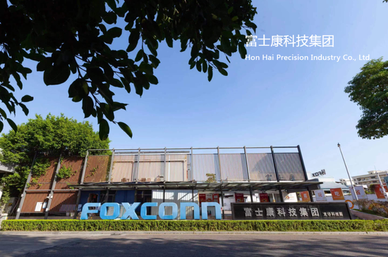 股票哪个证券公司 富士康为何又回来了？理性看待背后的原因